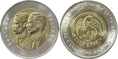Bimetallic coin 120 years of Comptroller General’s Department