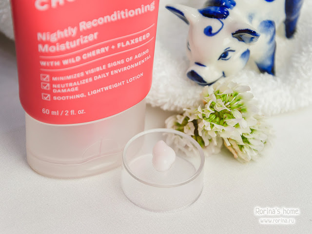 Ночной крем для лица Paula's Choice Nightly Reconditioning Moisturizer отзывы