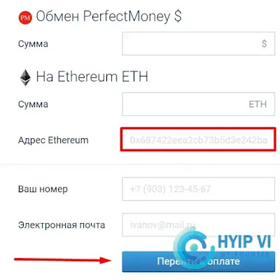 Nạp avf rút tiền ETH - ethereum