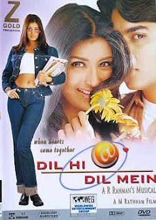 Dil Hi Dil Mein 2000 Hindi Movie Watch Online