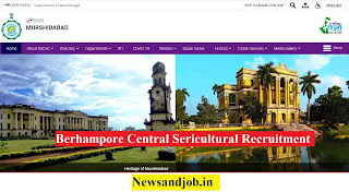 Berhampore Central Sericultural Recruitment