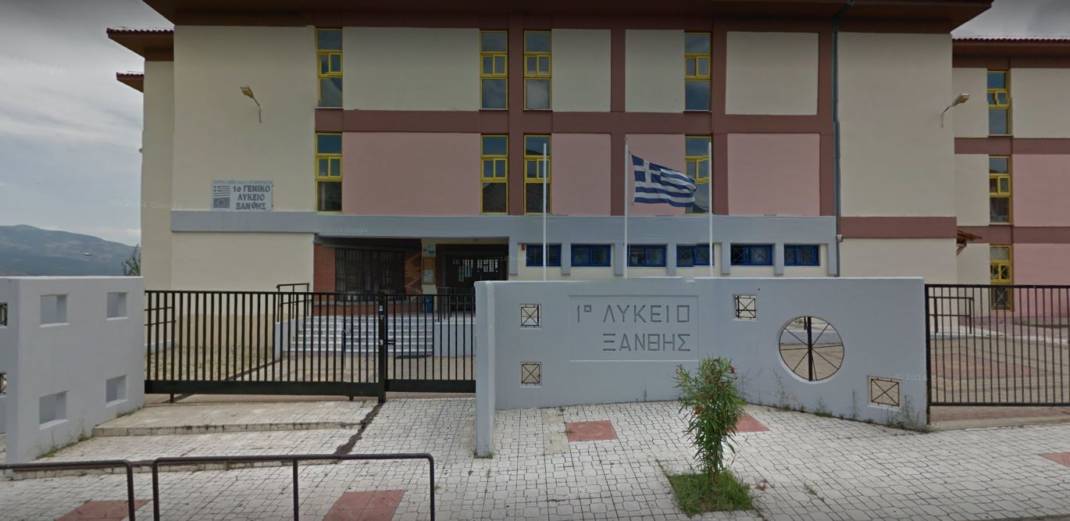 Έσπασαν τα κοντέρ στο 1ο ΓΕΛ Ξάνθης στις Πανελλαδικές