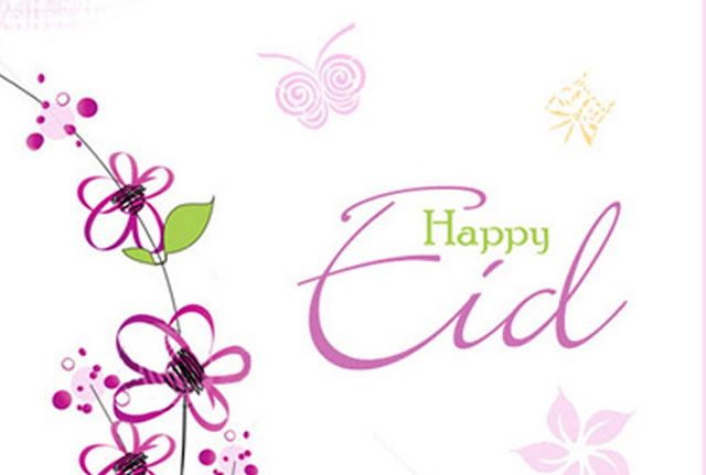 Eid 2013 Wallpapers