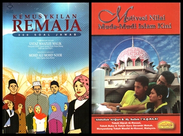 Melihat buku: Kemusykilan dan Motivasi Remaja plus Pluralisme