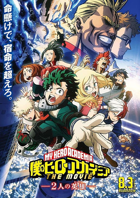 فيلم Boku no Hero Academia the Movie 1: Futari no Hero بلوراي مترجم أون لاين وتحميل