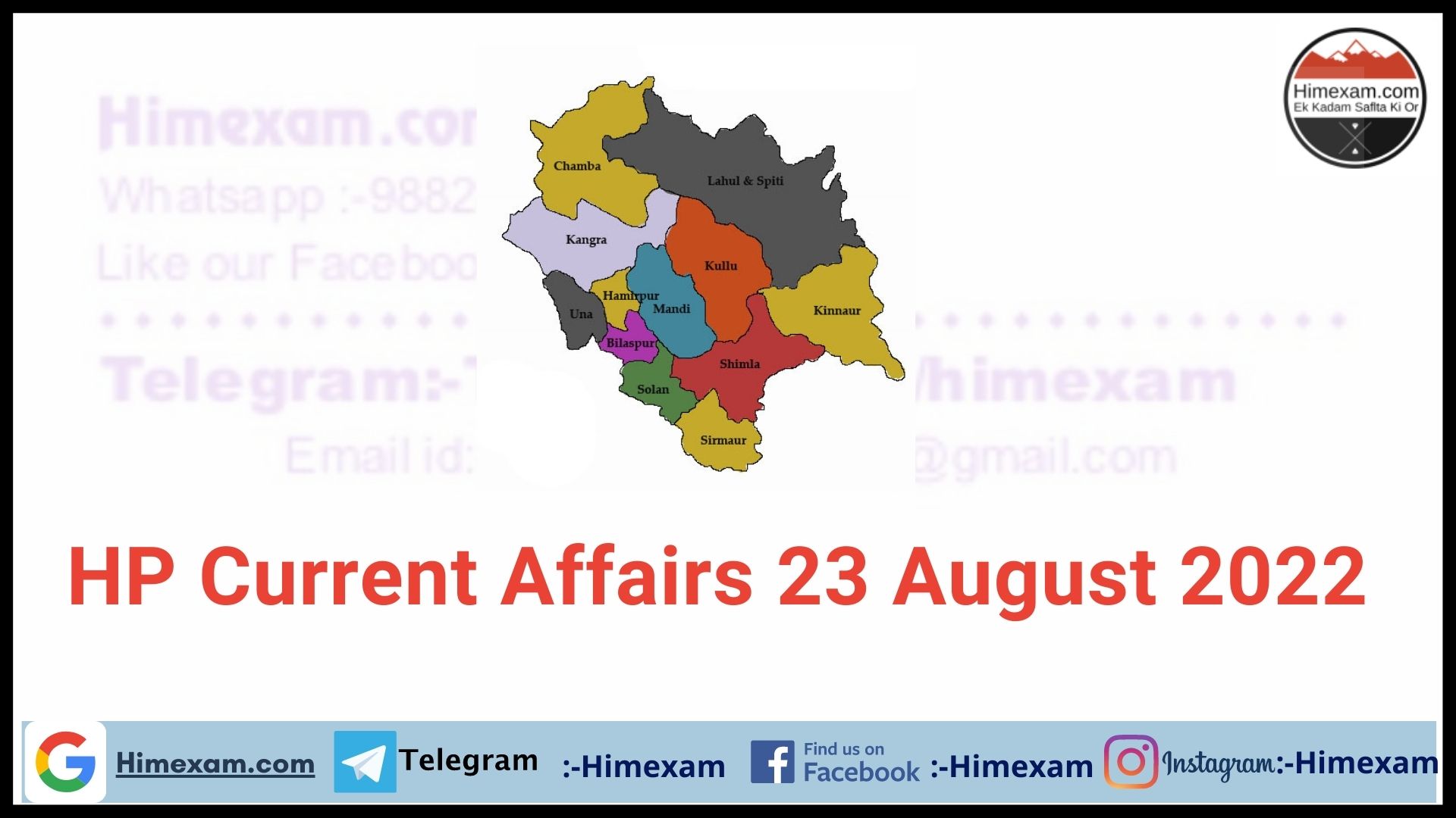 HP Current Affairs 23 August 2022