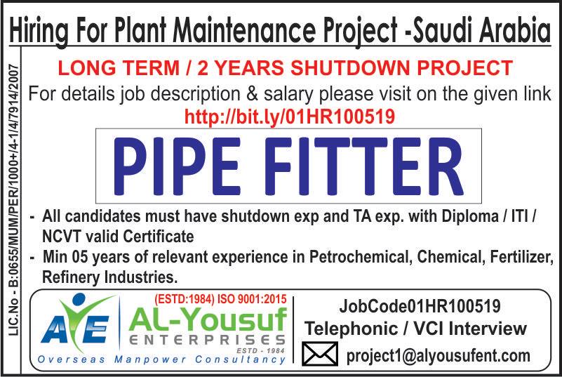 Hiring for Plant Maintenance Project in Saudi Arabia