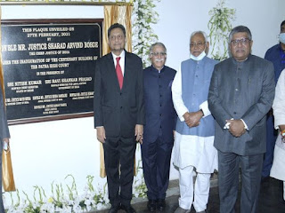 cji-inaugrate-new-high-court-building-patna