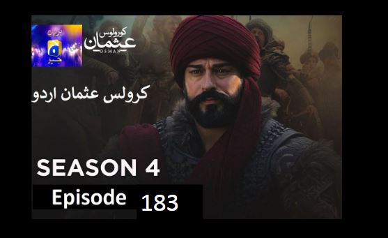 Kurulus Osman Season 04 Episode 183 Urdu Dubbed 