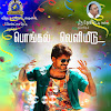 Cryptocurrency Latest News India Tamil : தினமும் 200 வீடுகளுக்கு பால் விநியோகிக்கும் மேயர், இந்தியா ... / Check out the crypto cryptocurrency entered india.