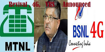 Cabinet Approved BSNL- MTNL Revival plan,4G,VRS 