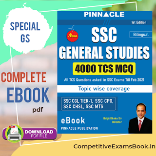 https://www.amazon.in › General-St... Web results SSC General Studies 4000 TCS MCQ Chapter wise with deatiled ...