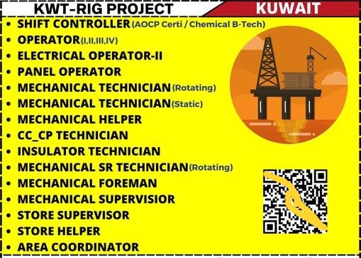 Rig job vacancy in Kuwait - KWT Rig Project