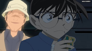 名探偵コナンアニメ 1053話 牧場に墜ちた火種 前編 | Detective Conan Episode 1053