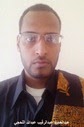 عبدالحميد عبدالرقيب اللحجي