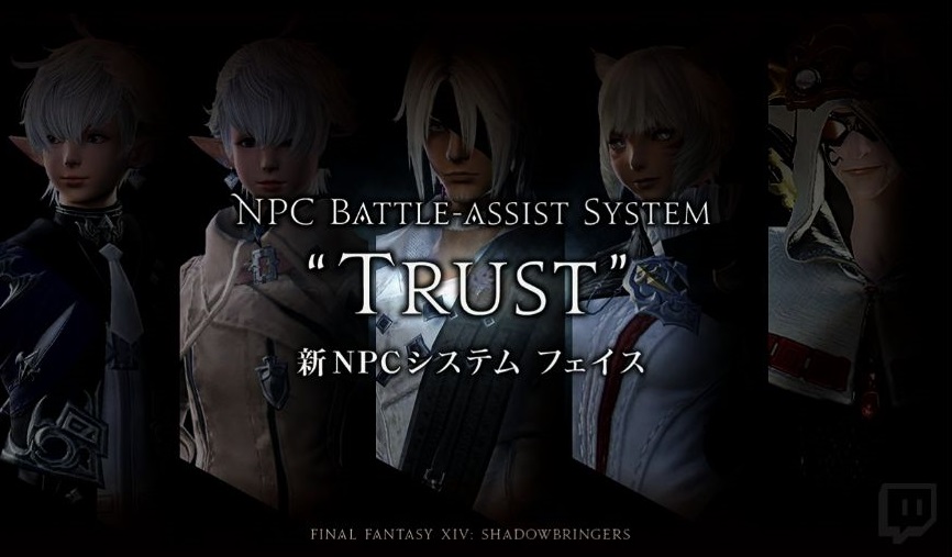 Ff14 新npcシステム フェイス が来るから初心者が楽になるな 復帰していいぞ フェイスは5 0のみ対応だからな 初心者には関係ないぞ Ff14 初心者の冒険