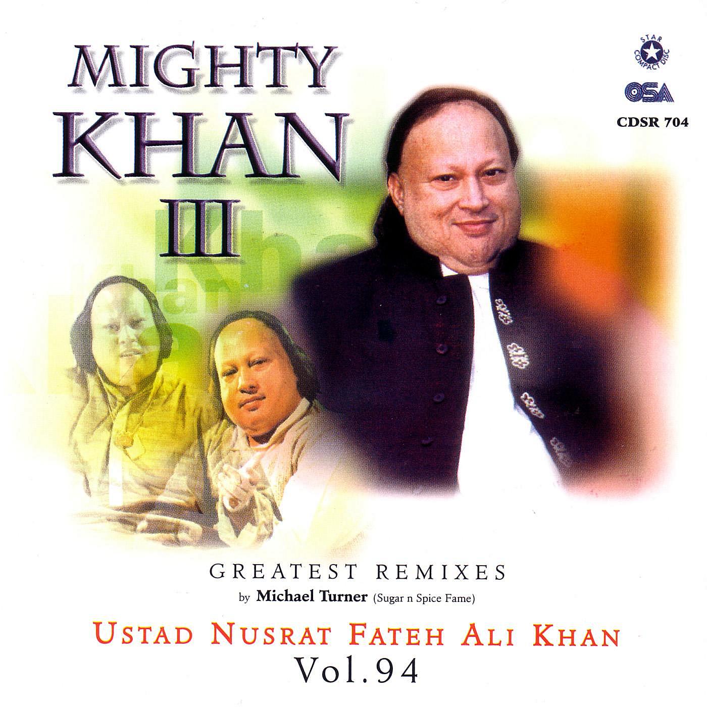 Nusrat Fateh Ali Khan: Album Cover Pics