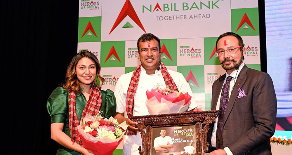 Nabil Bank