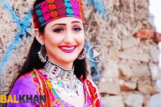 Pashto New HD Song 2018 Tor Orbal Ba Khor Kam By Sumbal Khan