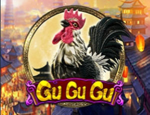 Gu Gu Gu Slot