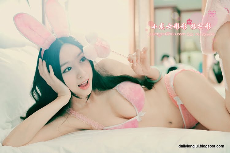 Lin Ke Tong : China Lin Ke Tong : China