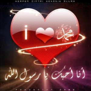 Puisi cinta islami untuk suami Tercinta Kumpulan Cerpen 
