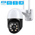 1080P PTZ Wifi IP Camera Outdoor 4X Digital Zoom AI Human Detect Wireless