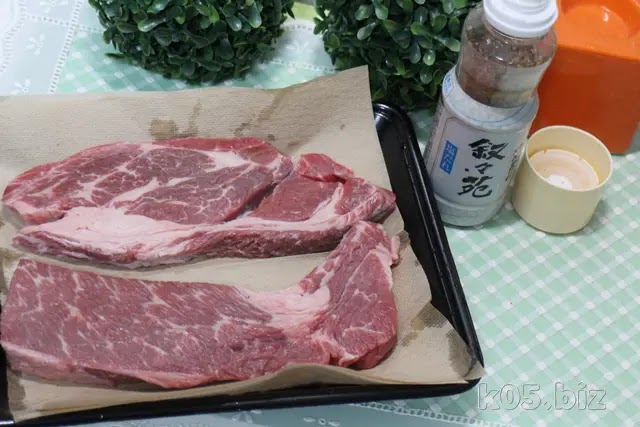 seiyu-angusbeef-steak04.webp