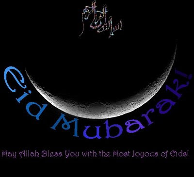 Eid Mubarak SMS, Eid Mubarak SMS 2009, Eid Mubarak SMS pics, Eid Mubarak SMS in hindi, Eid Mubarak SMS in english