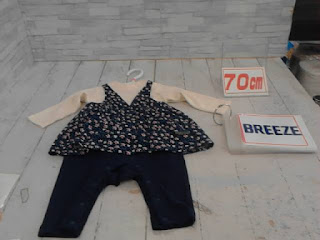 中古品　ベビー服　７０㎝　BREEZE　セットアップ風長袖カバーオール　３３０円