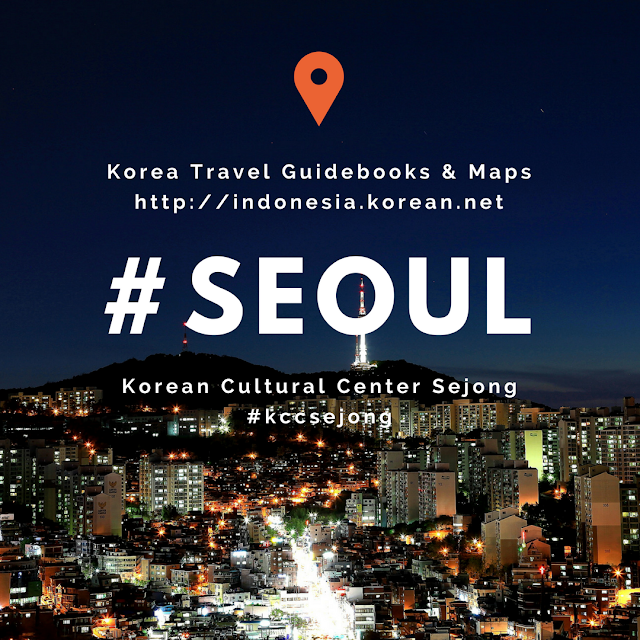 Korea Travel Guidebooks and Maps - Seoul