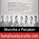 http://www.humaliwalayazadar.com/2016/04/ghuncha-e-panjatan-manqabat-2016.html