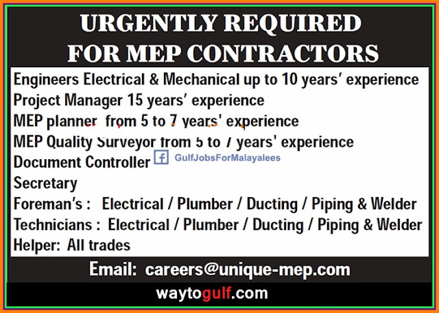 Urgent Job Vacancies for Qatar