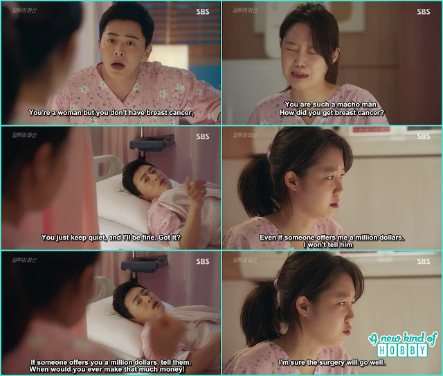 na ri blame herself if he didn't speak for the checkup it won't happened with hwa shin hwa shin , he told her to shut her mouth and everything will be fine  - Jealousy Incarnate - Episode 4 Review 