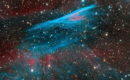 Nebulosa do Lápis