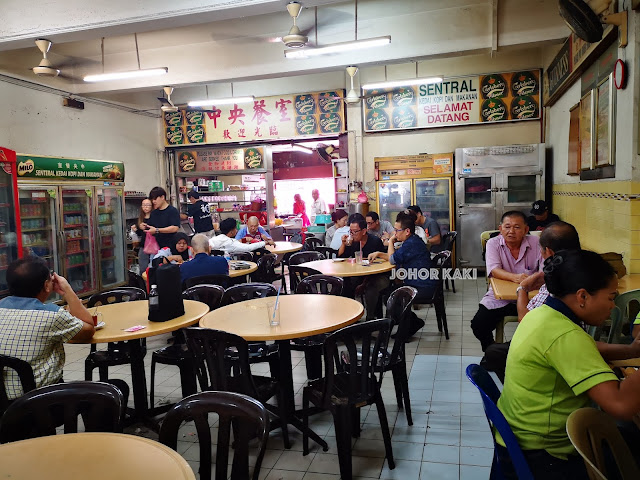 Nasi Padang Sukaramai near City Square Mall Johor Bahru