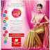 Kalyan silks advertisement dated 9 august 2014