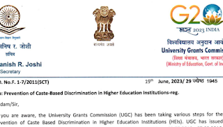 UGC letter regarding: Prevention of Caste-Based Discrimination in Higher Education Institutions.