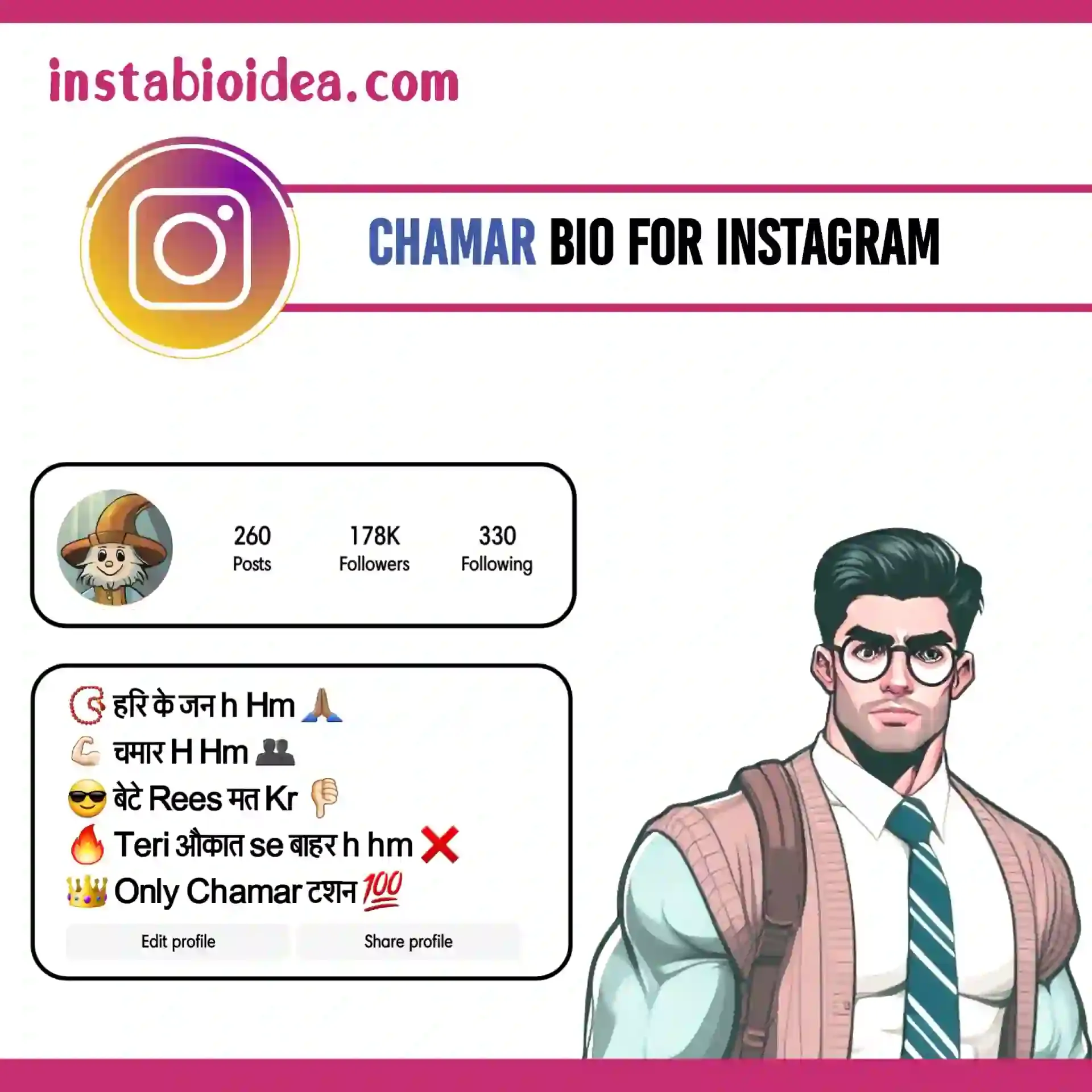 chamar bio for instagram image