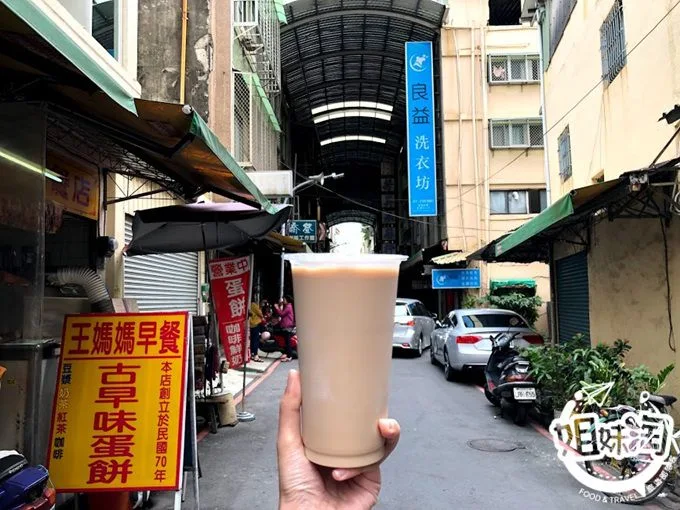 三民區早午餐推薦王媽媽早餐店古早味蛋餅