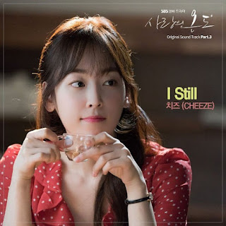 File: Sampul Single "Temperature of Love OST Part 3"