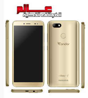  مواصفات و مميزات هاتف كوندور Condor Plume L2   