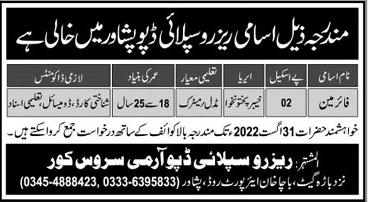 Latest Jobs In Pakistan Army  Peshawar 2022