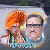 ते तिन्ही जलपूजन? छे.! ती तर निवडणुकीची रंगित तालीम! राष्ट्रवादीचे दोन गट आणि एकटे भाजप!.