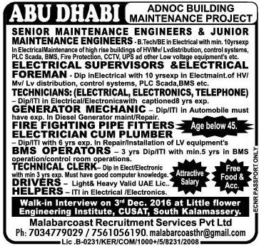 Adnoc Building Maint Project Jobs for Abudhabi