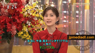 【音楽番組】240108 NHK Kouhaku Uta Gassen New Year Special~Dai 74 kai Kouhaku Uta Gassen wo furikaeru