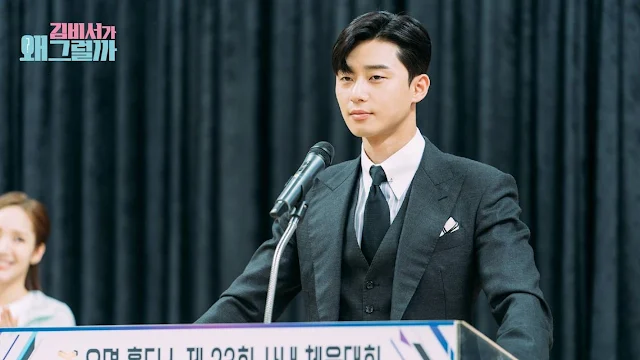 ceo-ganteng-drama-korea