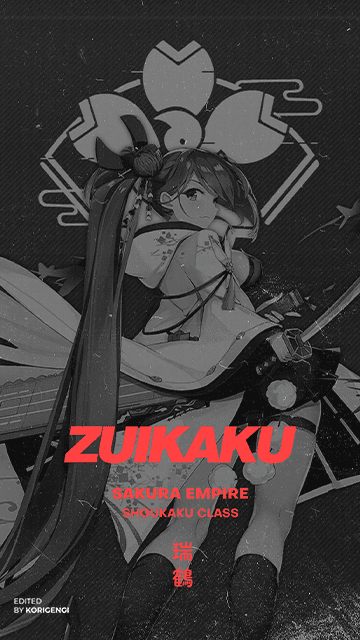 Zuikaku - Azur Lane Wallpaper