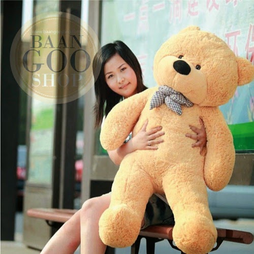 ตุ๊กตาหมี
