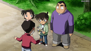 名探偵コナンアニメ R139話 池のほとりの怪事件 Detective Conan Episode 468